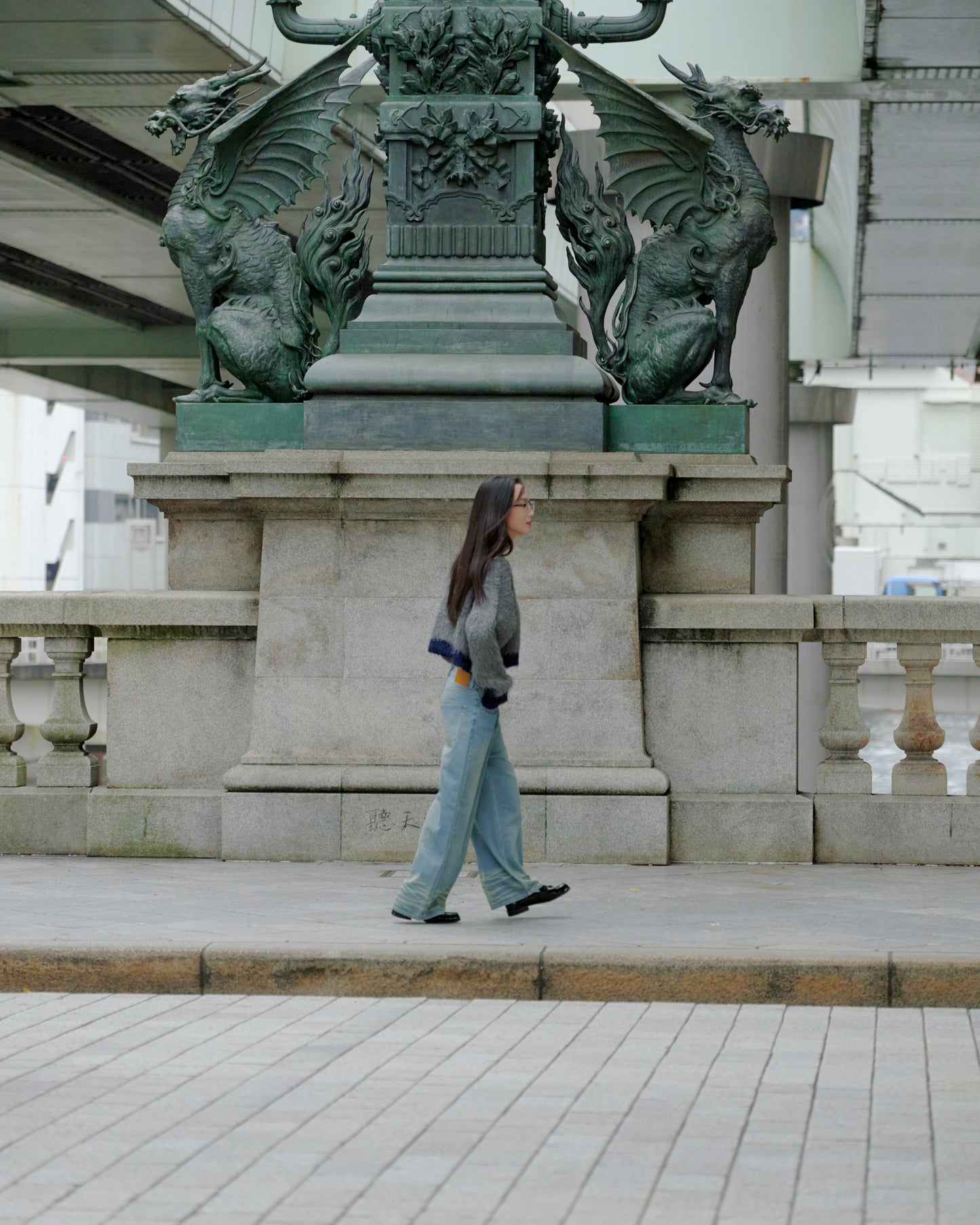 SHAGGY BICOLOR KNIT/BLUE